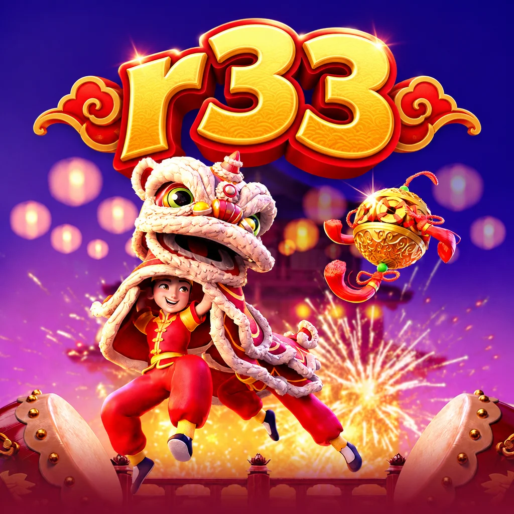 Logo r33 dengan karakter penari barongsai dan bola keberuntungan dalam Prosperity Lion