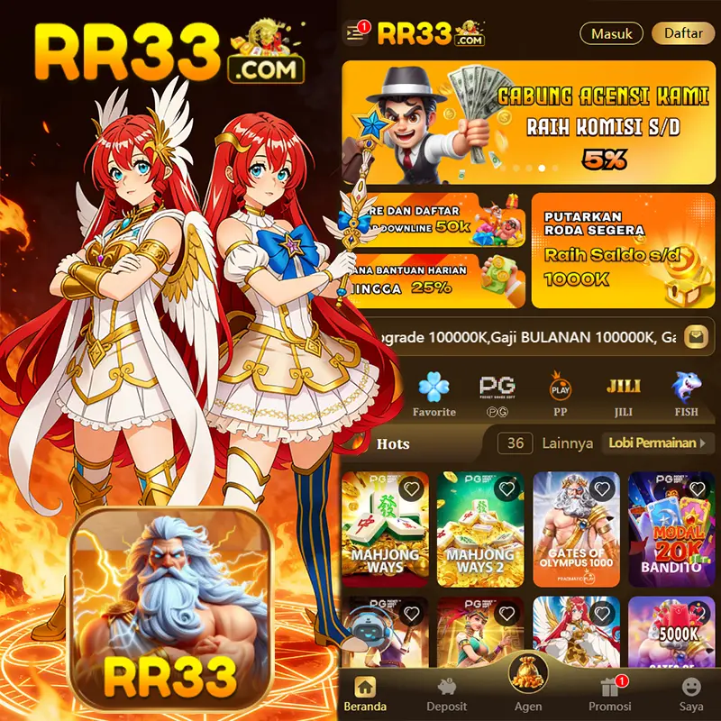 rr33 APK