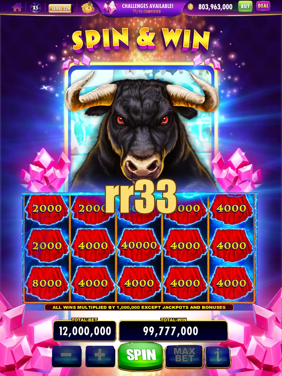 rr33 Masuk