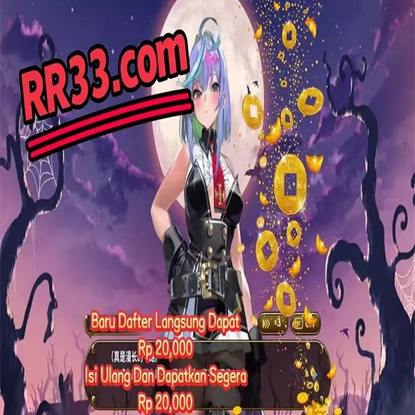 RR33 Masuk Resmi 2026 Aplikasi